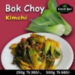 Bok Choy Kimchi 500g
