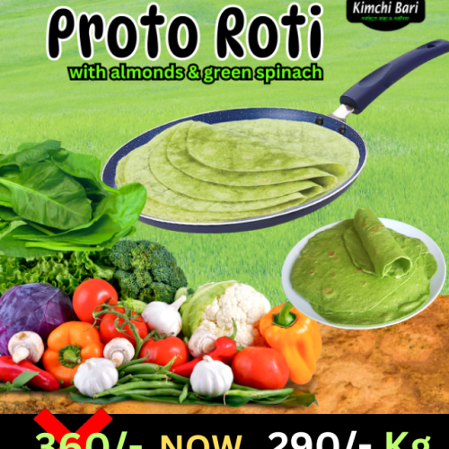 Proto Ruti